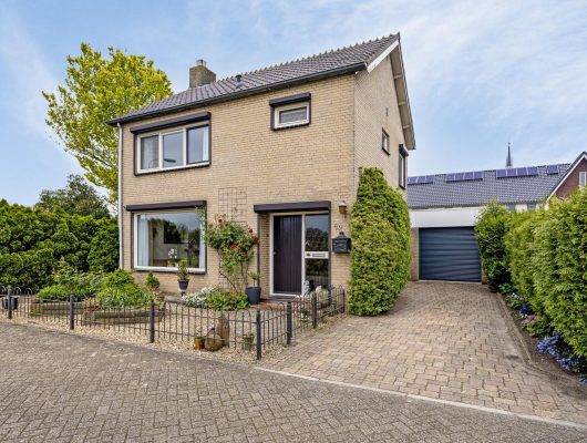 Hoofdfoto van Afferden Van Weliestraat 10