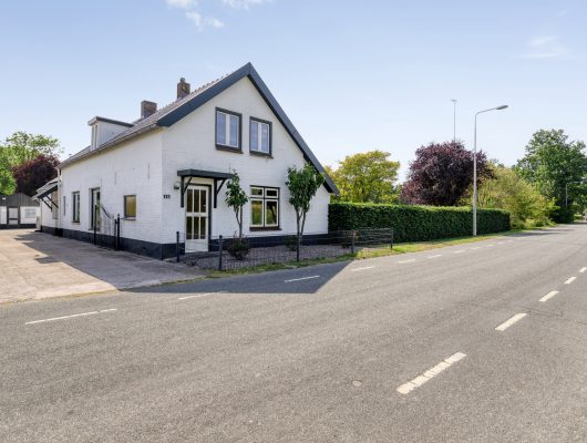 Hoofdfoto van Afferden Koningstraat 112